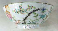 Antique Chinese Finely Painted Enameled Porcelain Bowl Signed Republic Seal