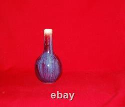 Antique Chinese Flambe Glaze Small Porcelain Stick Neck Vase