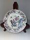 Antique Chinese Flowers, Butterfly, Trees And Pheasants Porcelain Plate. Albd