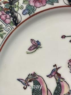 Antique Chinese Flowers, Butterfly, Trees And Pheasants Porcelain Plate. ALBD