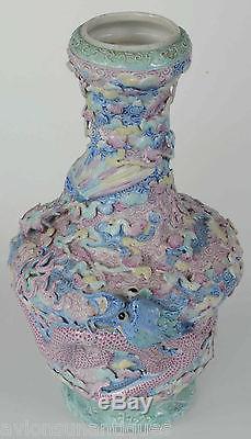 Antique Chinese Garlic Neck Dragon Phoenix Relief Porcelain Vase Qianlong Mark