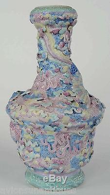 Antique Chinese Garlic Neck Dragon Phoenix Relief Porcelain Vase Qianlong Mark