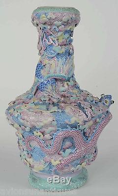 Antique Chinese Garlic Neck Dragon Phoenix Relief Porcelain Vase Qianlong Mark