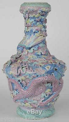 Antique Chinese Garlic Neck Dragon Phoenix Relief Porcelain Vase Qianlong Mark