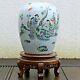 Antique Chinese Ginger Jar Late Qing / Early Republic Period