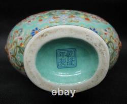 Antique Chinese Green Enamel Painting Porcelain Vase Marked Qianlong