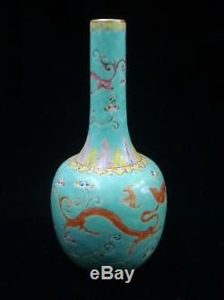 Antique Chinese Green Glaze Painting Porcelain Bottle Vase JiaQing Mark