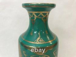 Antique Chinese Green Gold Dragon Porcelain Vase, 9 1/2 Tall x 4 Widest