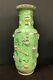 Antique Chinese Hand Painted Enamel Porcelain Vase, Height 23 1/2