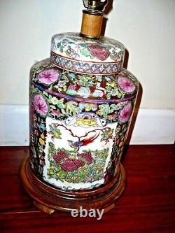 Antique Chinese Hand Painted Famille Rose Porcelain Lamp Vase Jar