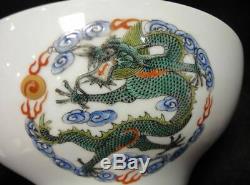 Antique Chinese Hand Painted Five Dragons Porcelain Bowl YongZheng Mark