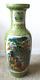 Antique Chinese Hand Painted Peacock Enamel On Porcelain Tall Vase Height 24t