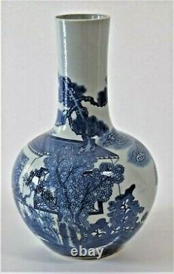 Antique Chinese Hand Painted Porcelain Blue & White Long Neck Large Vase