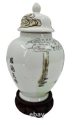 Antique Chinese Hand Painted Porcelain Queen Mother of Yaochi Vase Jar With Base