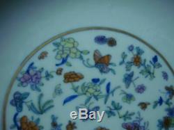 Antique Chinese Hand Painting DouCai Porcelain Plate Marked YongZheng