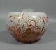 Antique Chinese Hand Painting Red Glaze Porcelain Apple Vase Marked Yongzheng