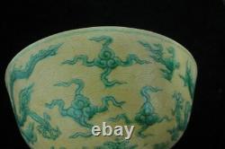 Antique Chinese Hand Painting Yellow Glaze Porcelain Bowl Marked ChengHua