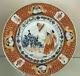 Antique Chinese Imari Export Porcelain Dish Pronk Plate 18th Century Museum Dish