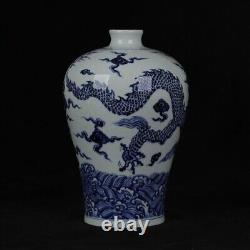 Antique Chinese Japanese Plum Vase Asian Blue&White Dragon Underglaze Porcelain