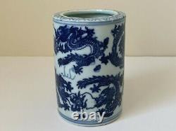 Antique Chinese Kangxi Blue and White Porcelain Dragons Small Vase Double Circle
