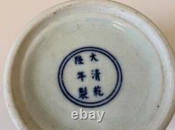 Antique Chinese Kangxi Blue and White Porcelain Dragons Small Vase Double Circle