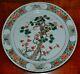 Antique Chinese Kangxi Famille Verte Porcelain Dish 8-3/4 Inch Diam. As Is