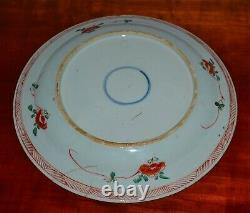 Antique Chinese Kangxi Famille Verte Porcelain Dish 8-3/4 Inch Diam. AS IS