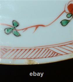 Antique Chinese Kangxi Famille Verte Porcelain Dish 8-3/4 Inch Diam. AS IS