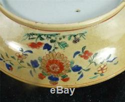 Antique Chinese Kangxi Porcelain Cafe Au Lait Famille Rose Plate Charger
