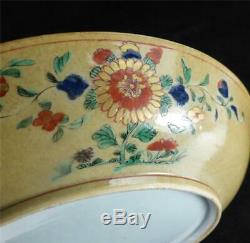 Antique Chinese Kangxi Porcelain Cafe Au Lait Famille Rose Plate Charger