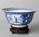 Antique Chinese Kangxi Porcelain Marked Bowl With Wood Stand 17-18th C
