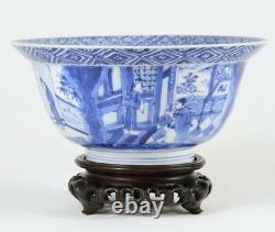 Antique Chinese Kangxi Porcelain Marked Bowl with wood stand 17-18th C