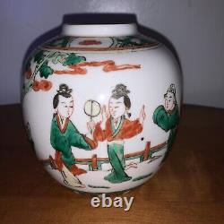Antique Chinese Kangxi Wucai Porcelain Vase Hand Painted Marked 5x3