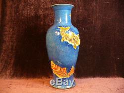 Antique Chinese Kangxi powder blue porcelain vase 17.25 good condition