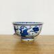 Antique Chinese Late Qing Dynasty Bluish-white Glazed Porcelain Cup