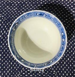 Antique Chinese Late QING DYNASTY Bluish-White glazed Porcelain cup