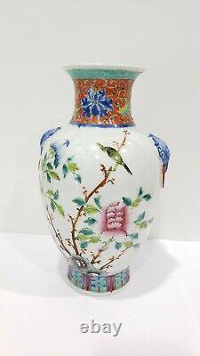 Antique Chinese Late Qing or Republic Period porcelain vase, birds & flowers