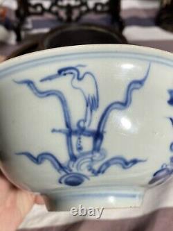 Antique Chinese Ming Blue And White Porcelain Bowl 16th C