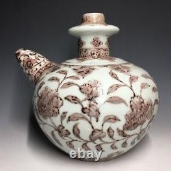 Antique Chinese Ming Dynasty Red Underglaze Porcelain Kendi Ewer Pot