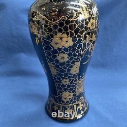Antique Chinese Mirror Black Gold Gilt Porcelain Vase 11 5/8 Tall