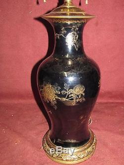 Antique Chinese Mirror Black Porcelain Vase Mounted as Lamp