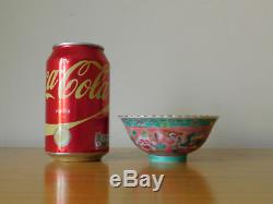 Antique Chinese Nyonya Nonya Straits Famille Rose Phoenix Porcelain Cup Bowl
