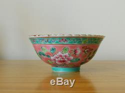 Antique Chinese Nyonya Nonya Straits Famille Rose Phoenix Porcelain Cup Bowl
