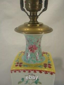 Antique Chinese Oriental Famille Rose Porcelain Vase Lamp On Brass Base