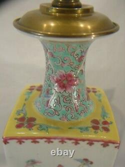 Antique Chinese Oriental Famille Rose Porcelain Vase Lamp On Brass Base