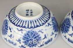 Antique Chinese Pair Porcelain Cup Bowl Blue White Guangxu Period Mark Qing 19th