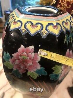 Antique Chinese Pheasant Flowers Porcelain Multi Color Vase