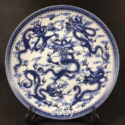 Antique Chinese Plate Blue and White Porcelain Dish Ming Dynasty-Yongle