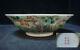 Antique Chinese Polychrome Hand Painting Porcelain Bowl Marked Kangxi