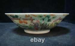 Antique Chinese Polychrome Hand Painting Porcelain Bowl Marked KangXi